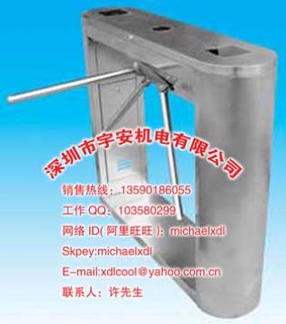 Bridge-Type Arc Tripot Turnstile